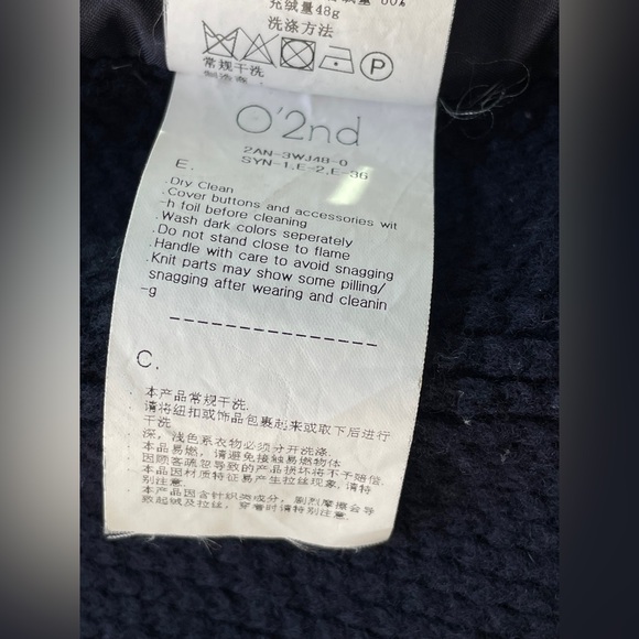 Cardigan O'2nd size 2 - Picture 13 of 14